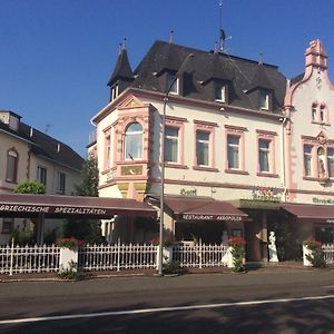 hotel Deutsches Haus