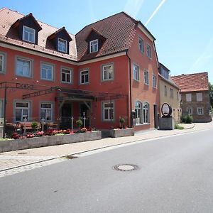 Alte Schmiede Dettelbach